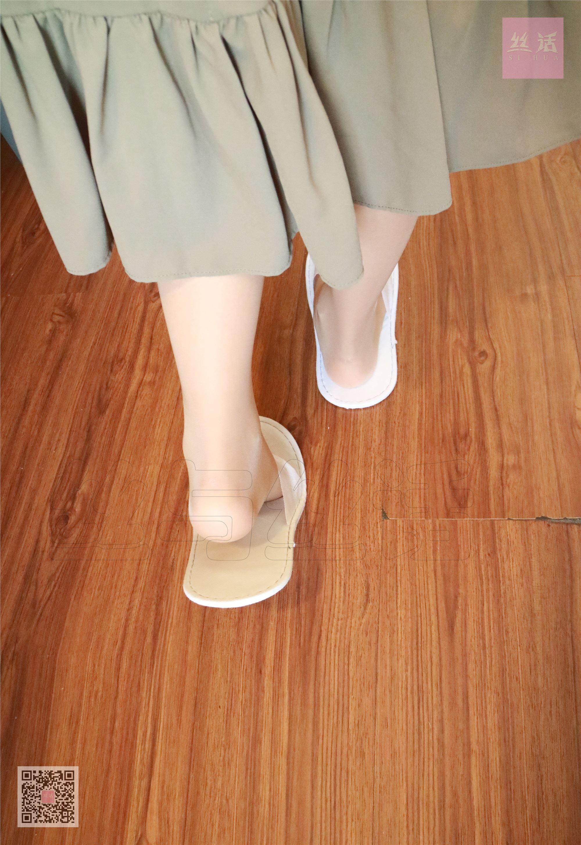 SiHua思话  SH005 嘉欣 小姐姐酒店